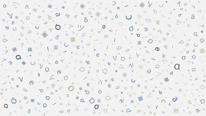 Various Colorful Random Randomly Placed, Sized and Oriented Mix of Latin Letters and Symbols, Characters of Asian Languages - Pattern, Texture, Background Design Element in Editable Vector Format