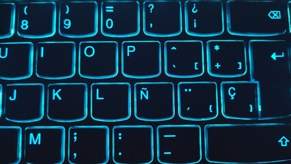 Luz del teclado. Keyboard light.