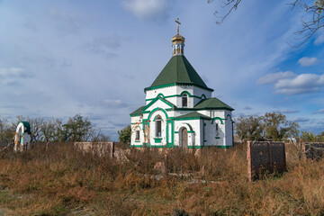 War in Ukraine. 2022 Russian invasion of Ukraine. Countryside. Damaged after the shelling of the...