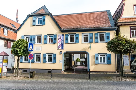 facade of museum of Philipp Reis