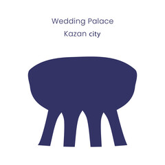 Silhouette of the Wedding Palace Bowl Kazan city