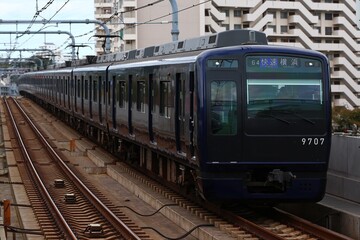 通勤電車 相模鉄道