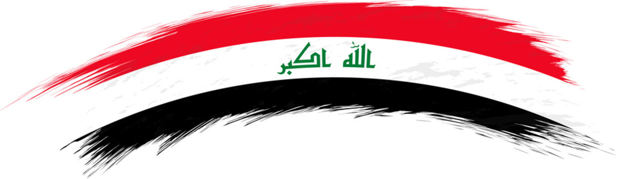 Flag of Iraq in rounded grunge brush stroke.