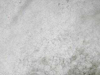 Concrete walls with abstract patterns