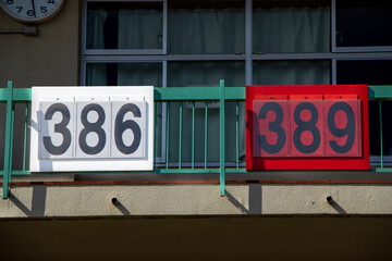 運動会の得点板