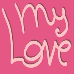 illustration of a birthday card christmas cane seamless abstract pattern background fabric fashion design print wrapping paper digital illustration texture wallpaper colorful print