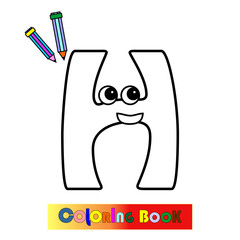  Alphabet. Coloring book vector. Education and fun for children's.