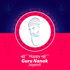 Guru Nanak Dev ji sikh guru