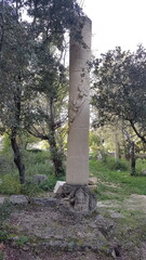 JUNAS Carri&egrave;re du Bon Temps