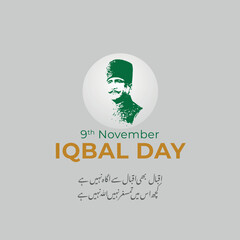 Allama Muhammad Iqbal 9th November - National Poet of Pakistan - Quote of iqbal in english.
Vector Illustration