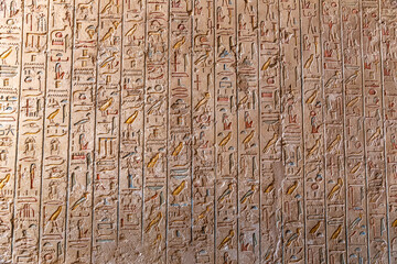 Tomb of Merneptah, Luxor, Egypt