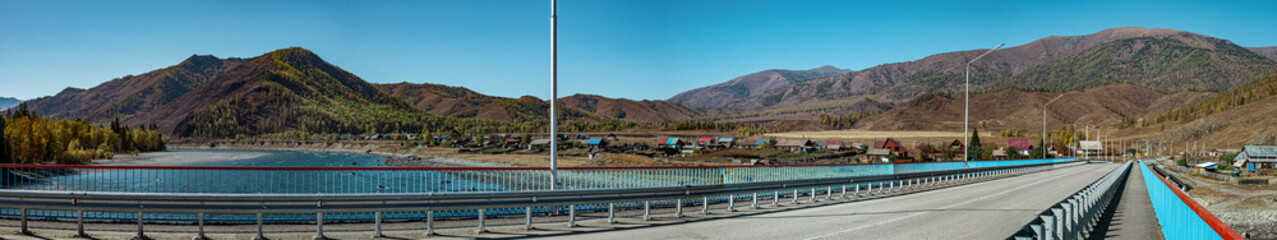 nature of the Altai mountains