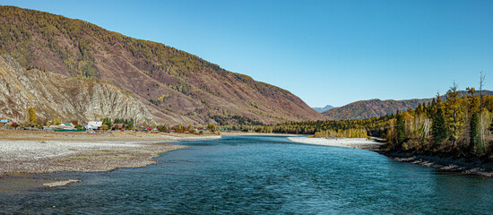 nature of the Altai mountains