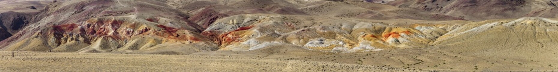 nature of the Altai mountains