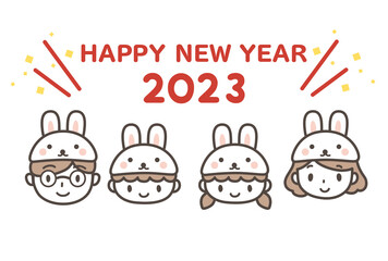 2023年年賀状　うさぎの帽子をかぶった四人家族のかわいい年賀はがきイラスト