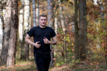 Jogging in the autumn park.