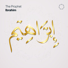 Fototapeta na wymiar Prophet Ibrahim name in arabic calligraphy gold gradient handwritten