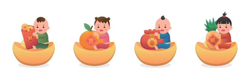 Set of cute kids and Chinese lunar new year elements, golden ingot and red paper bag, vector cartoon style, Chinese translation: Spring and Blessing