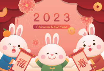 Obraz na płótnie Canvas Poster for Chinese New Year, cute rabbit character or mascot, spring couplets with gold coins and red elements for new year, Chinese translation: Spring and Blessing