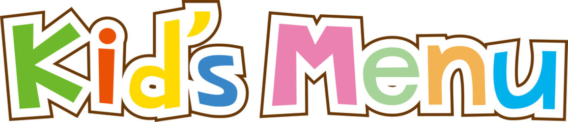 キッズメニューの文字
