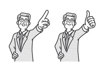 上を向いて指をさすポジテイブな上司