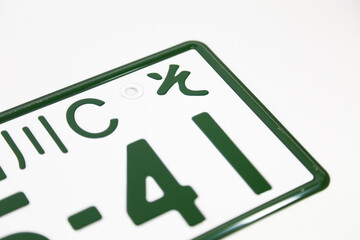 バイクナンバープレート ホワイトバック