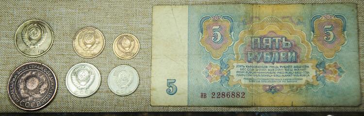 Soviet Russia's Vintage currency kopeks coins  and Rouble banknotes