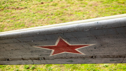 Identification mark of the Air Force of the Russian Federation, a five-pointed red star, bordered...