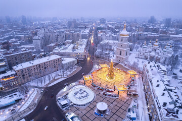 Christmas tree of Ukraine lit up in Kyiv Ukraine. Winter evening in the city before the New Year holidays.