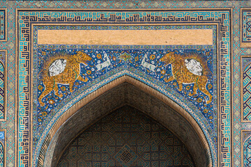 Architectonic details of Registan square - Samarkand, Uzbekistan