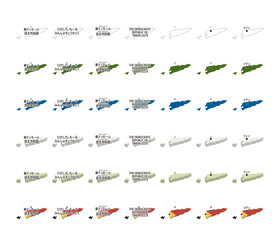 東ティモール（アジア）イラストセット
