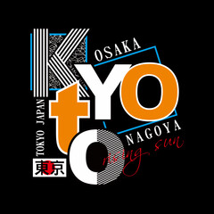 kyoto,osaka,japan text stylish design