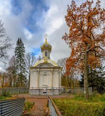 The Church of the Holy Trinity is an Orthodox church in Peterhof near St. Petersburg.