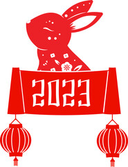 2023 year of the rabbit. Chinese new year banner design in minimal style. with Decorated rabbit zodiac lunar animal