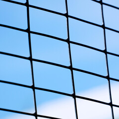 Grid with a rectangular cell on a blue sky background
