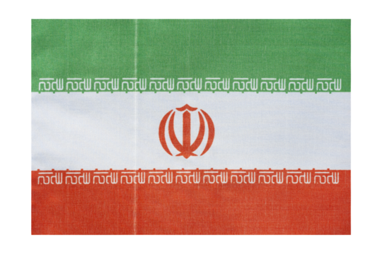 National flag of the country of Iran, isolate