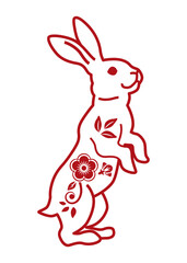 Standing floral rabbit - 2023 Year of the rabbit clip art, Red outline