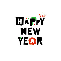 Happy new year 2023, vector design - 542511928