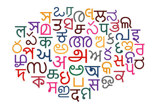 Indian Languages word cloud vector illustration	