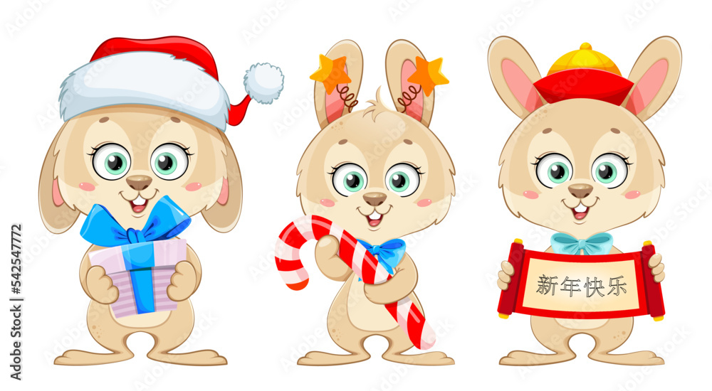 Wall mural Cute cartoon character rabbit, set of three poses