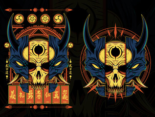 Japanese Oni Demon Mask Vector Illustration 