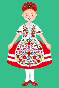 民族衣装images Browse 5 9 Stock Photos Vectors And Video Adobe Stock 民族衣装images Browse 5 9 Stock Photos Vectors And Video Adobe Stock