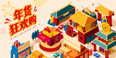 Isometric CNY shopping banner