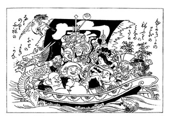 七福神　浮世絵　お祝い　寿