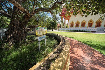 wat pothisompon in udon thani thailand