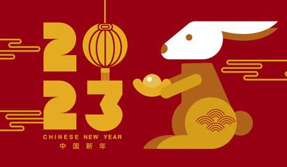 Lunar new year, Chinese New Year 2023 , Year of the Rabbit