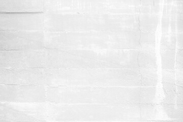 White Raw Concrete Wall Texture Background, Suitable for Backdrop and Mockup.