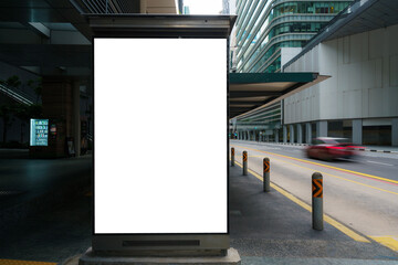 White wrinkled poster template in city. Glued paper mockup. Blank wheat paste on textured wall....