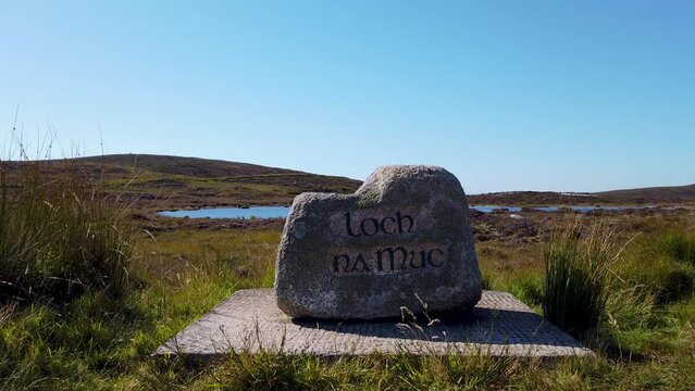 Beautiful Lough Na Muc on Arranmore, County Donegal - Republic of Ireland
