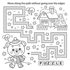 Handwriting practice sheet. Simple educational game or maze. Coloring Page Outline Of cartoon little bear with Christmas tree. New year. Christmas. Coloring book for kids.
